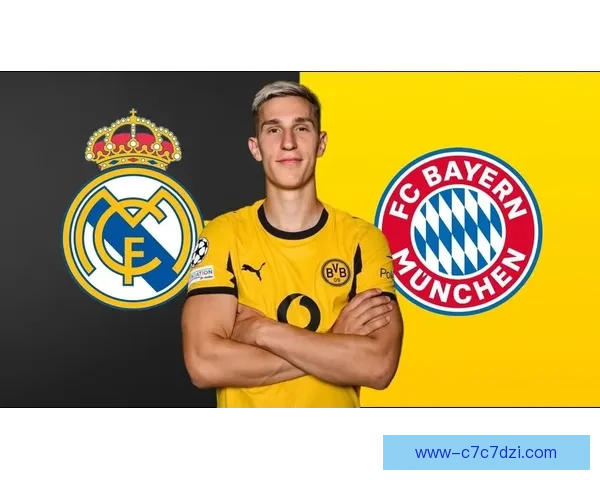 皇马关注施洛特贝克多特荐将 皇马关注施洛特贝克多特荐将