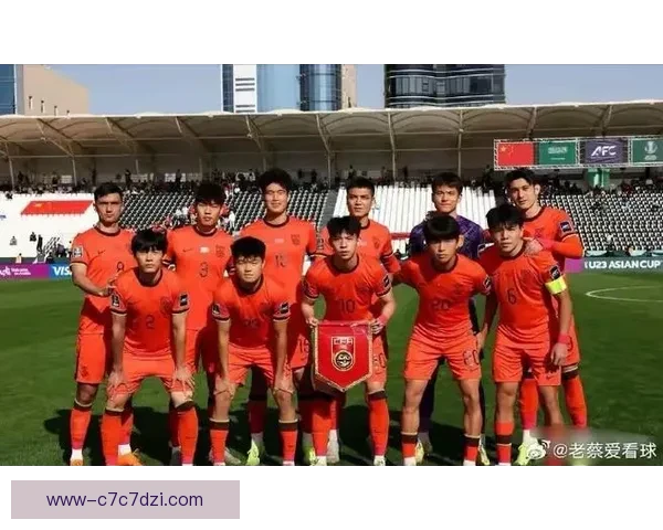 U23国足4-4-2阵型鲍世蒙领衔双前锋