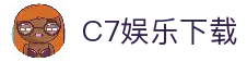C7C7.APP(中国)官方网站-C7娱乐，相信品牌的力量